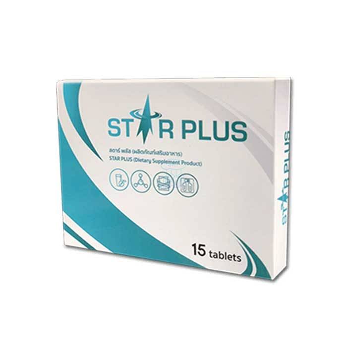 Star Plus - ยาลดน้ำหนัก ในเชียงใหม่