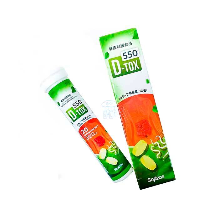 D-tox 550 - viên nang ký sinh trùng ở Thaingguen