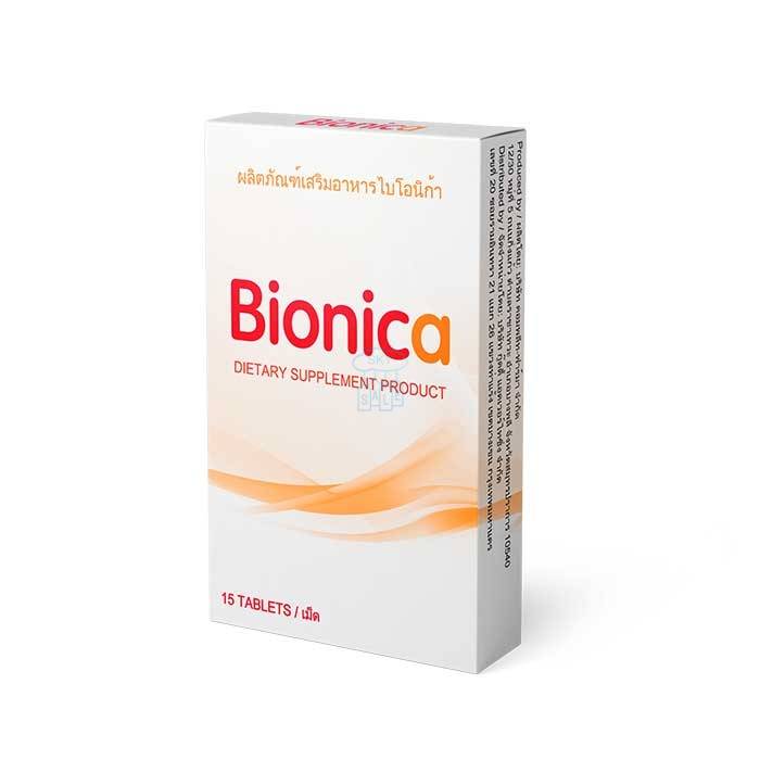 Bionica - ยาลดน้ำหนัก ในประเทศไทย