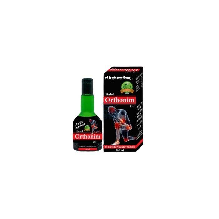 Herbal Orthonim Oil - மூட்டு வலிக்கு விஜயவாடாவில்