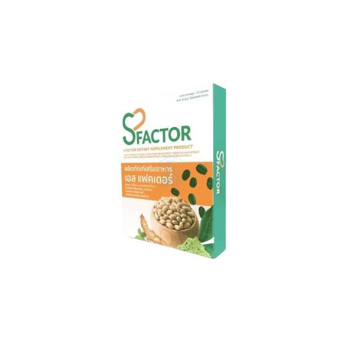 SFactor - ยาลดน้ำหนัก ในลำปาง