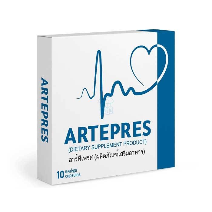 Artepres - การรักษาความดันโลหิตสูง ในอยุธยา