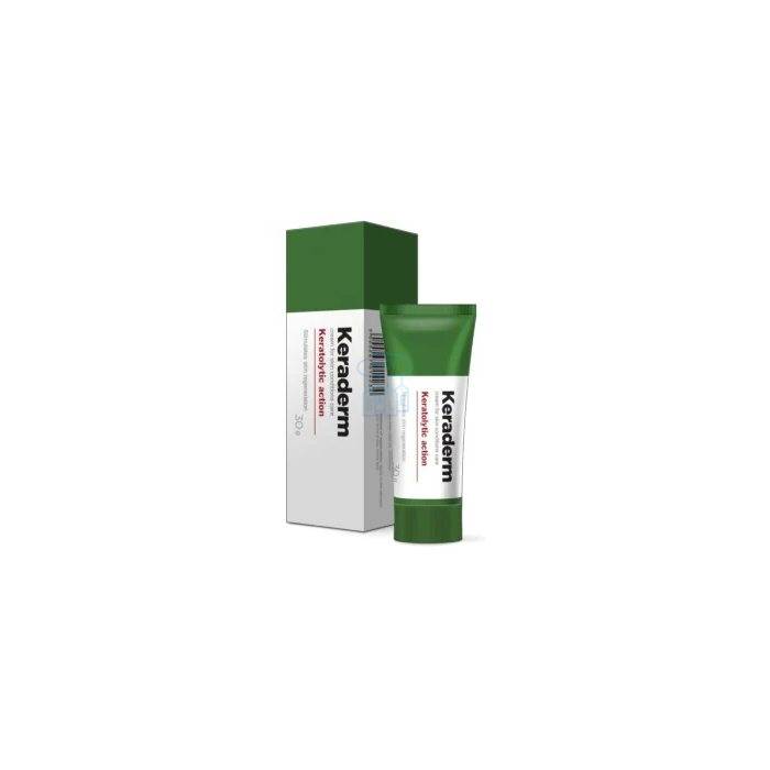 Keraderm - papilloma cream in Iskandaria