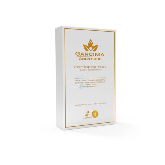 Garcinia Gold 5000 - แคปซูลลดความอ้วน ในประเทศไทย