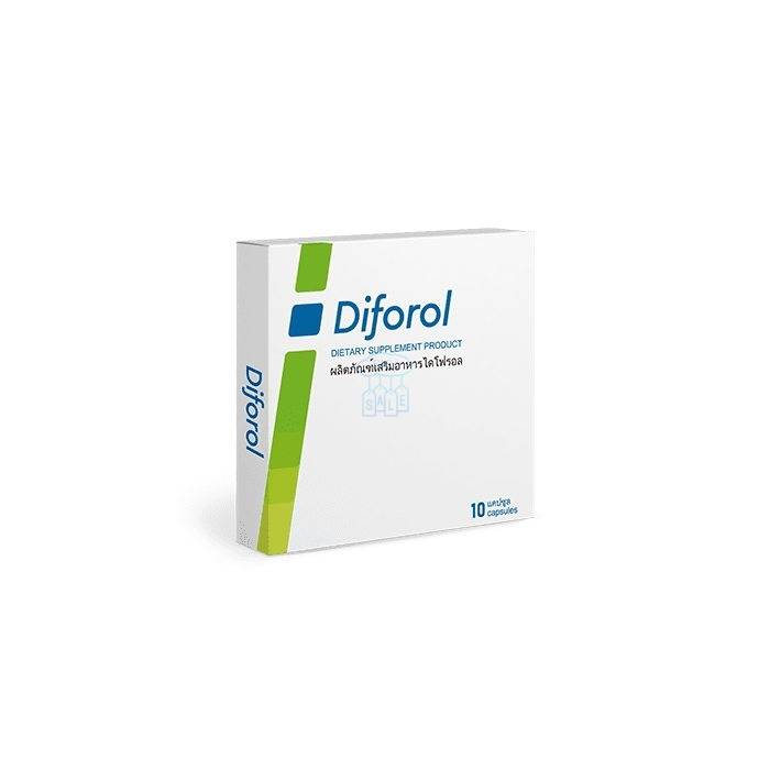 Diforol - การรักษาต่อมลูกหมากอักเสบ ในเชียงใหม่