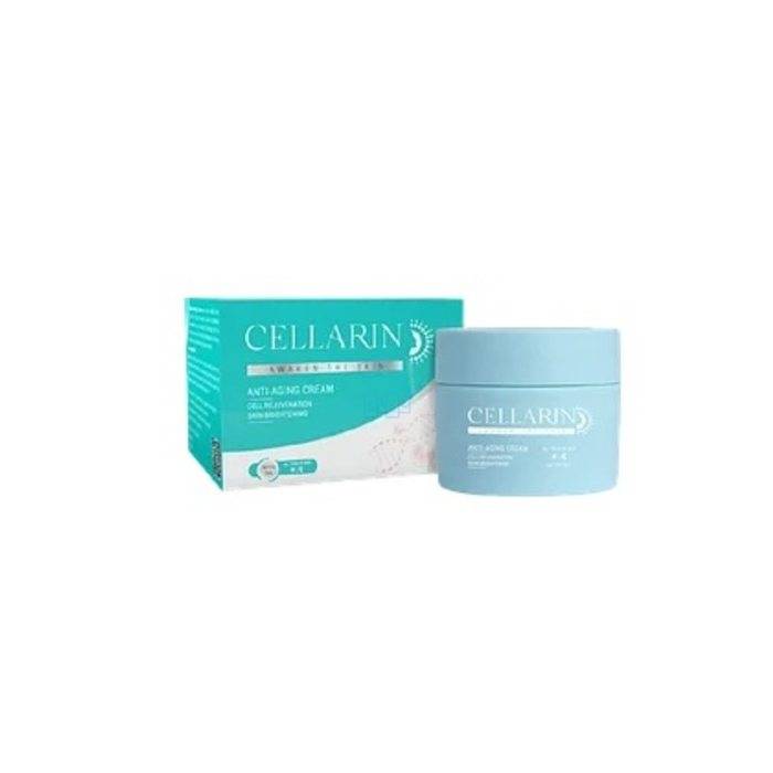 Cellarin - skin whitening cream in Chibitunga