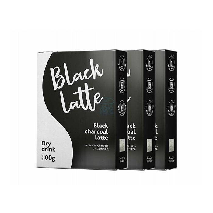 Black Latte - weightloss remedy in Al-Malikiya