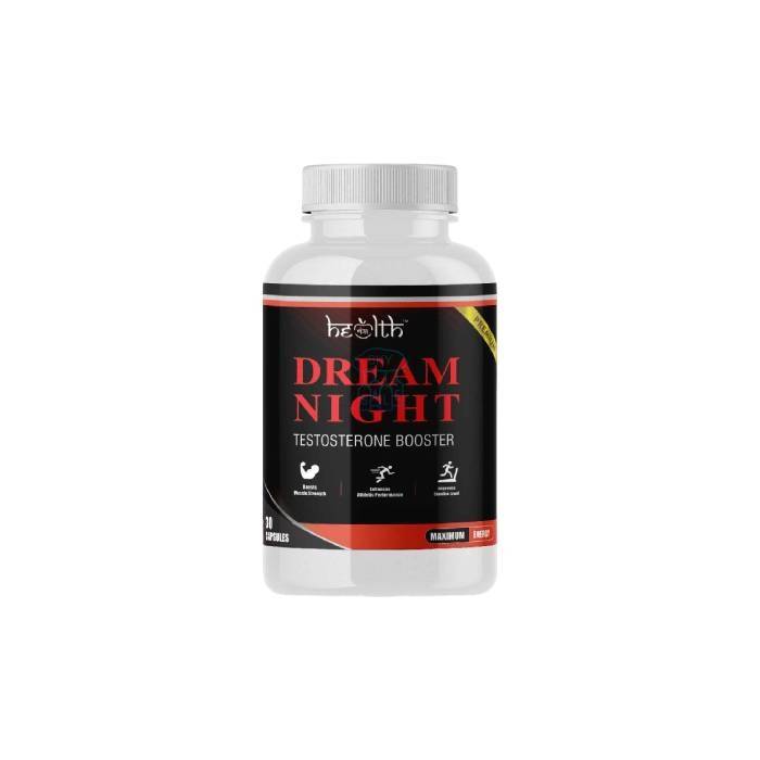 Dream Night - ஆற்றல் அதிகரிக்கும் மைசூரில்