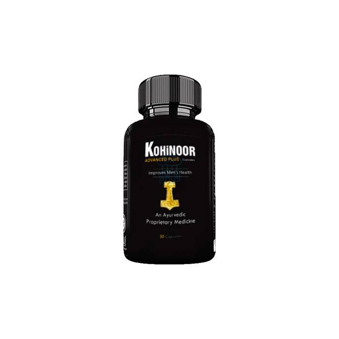 Kohinoor Advanced Plus - कैप्सूल गुलबर्ग में