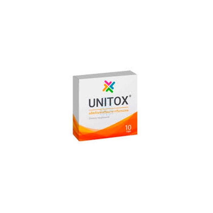 Unitox - ยาสำหรับการติดเชื้อปรสิตของร่างกาย ในพิษณุโลก