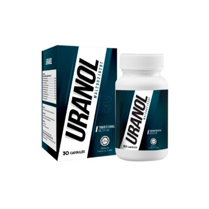 Uranol - capsules for prostatitis in Kuala Terengganu