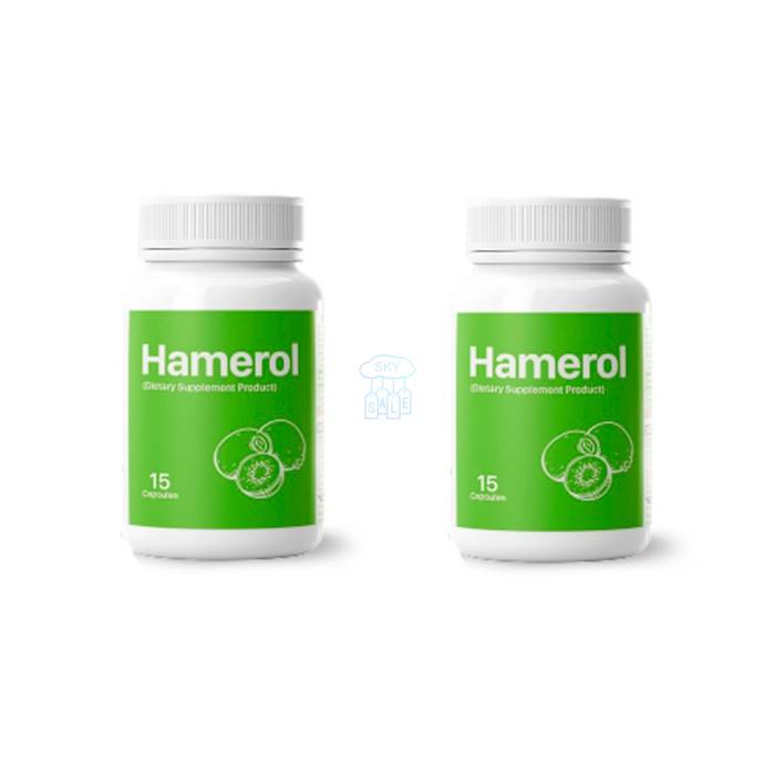 Hamerol - capsulas para hemorroides en Pagadian