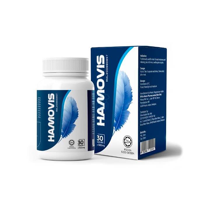 Hamovis - capsules for hemorrhoids in georgetown