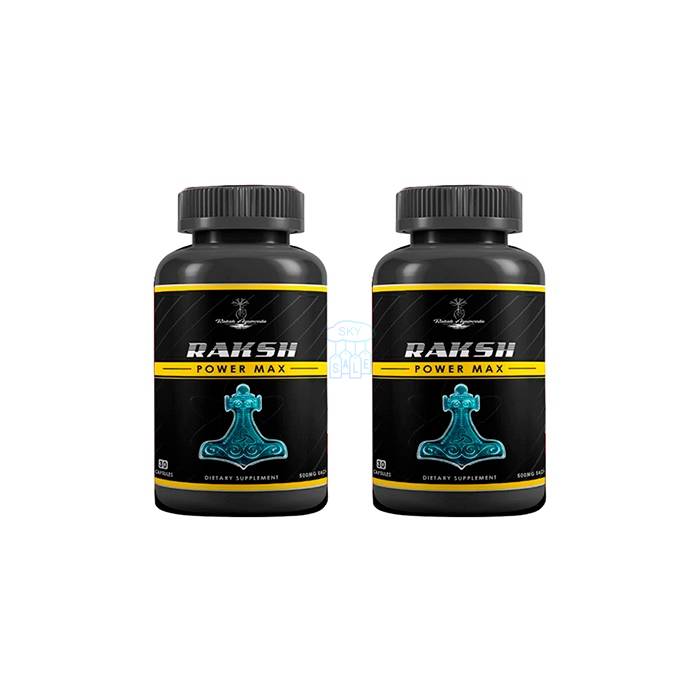 Raksh Power Max - ஆண் லிபிடோவை அதிகரிக்க காப்ஸ்யூல்கள் ஜலந்தரில்