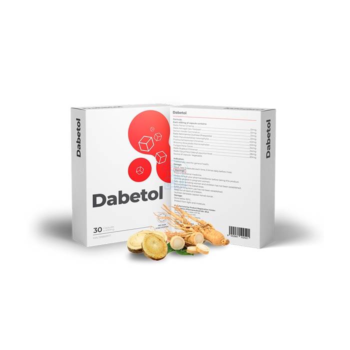 Diabetol caps - 糖尿病胶囊 到民都鲁