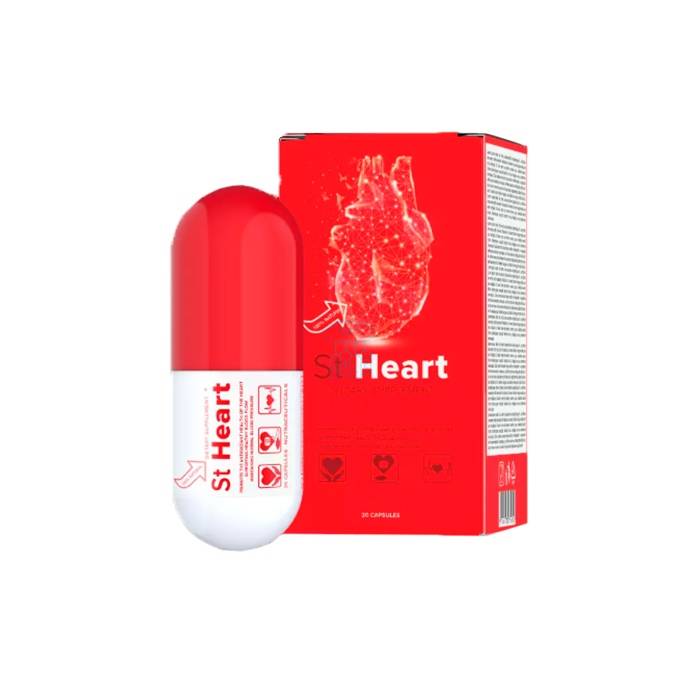 ST Heart - 改善心脏功能的一种方法 在Teluk-Intan