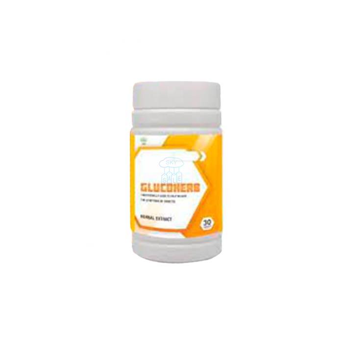 Glucoherb - capsules for diabetes in Kediri