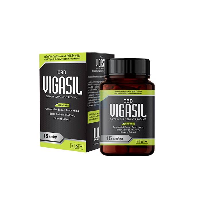 Vigasil CBD - แคปซูลสำหรับความแรง ในสงขลา