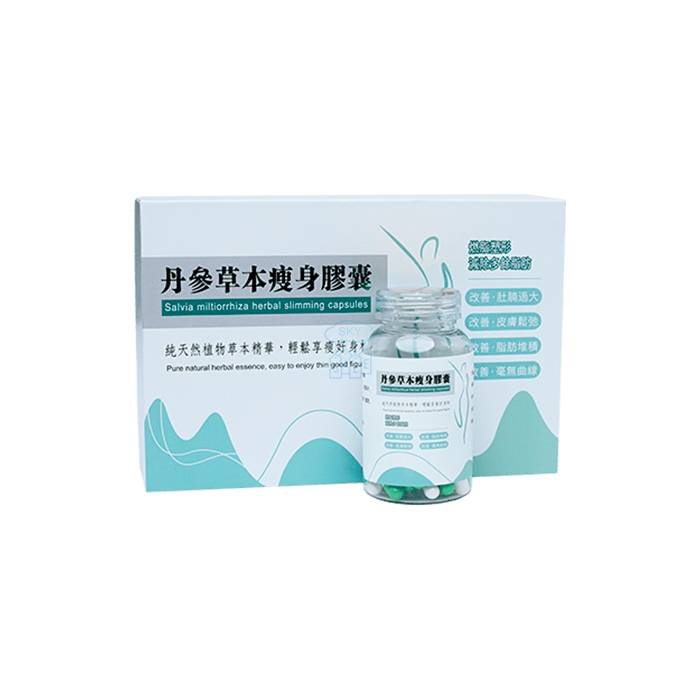 Herbal Slim Capsule - 体重控制产品 在嘉义