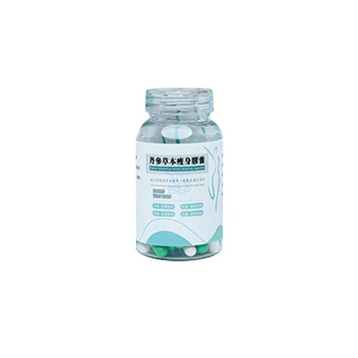 Herbal Slim Capsule - 体重控制产品 在嘉义