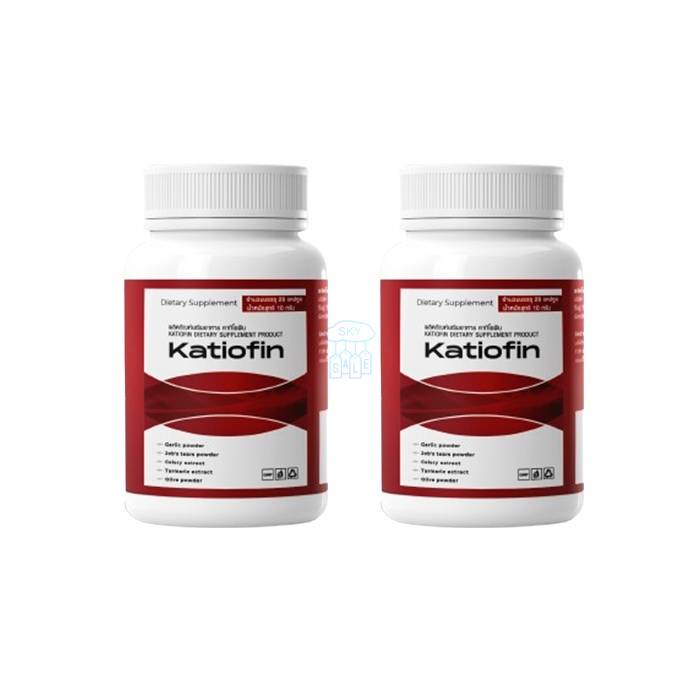 Katiofin - ยารักษาโรคความดันโลหิตสูง ในปากเกร็ด