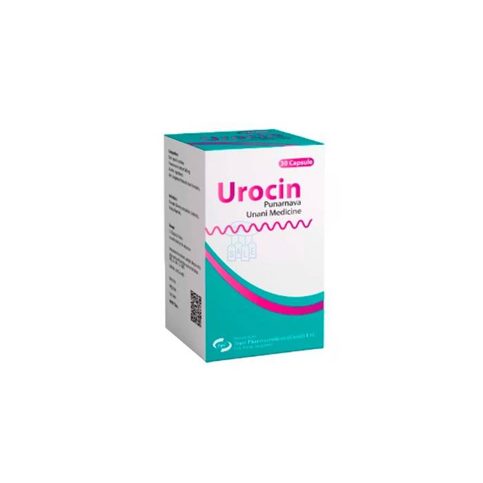 Urocin - প্রোস্টাটাইটিসের জন্য ক্যাপসুল বান্দারে