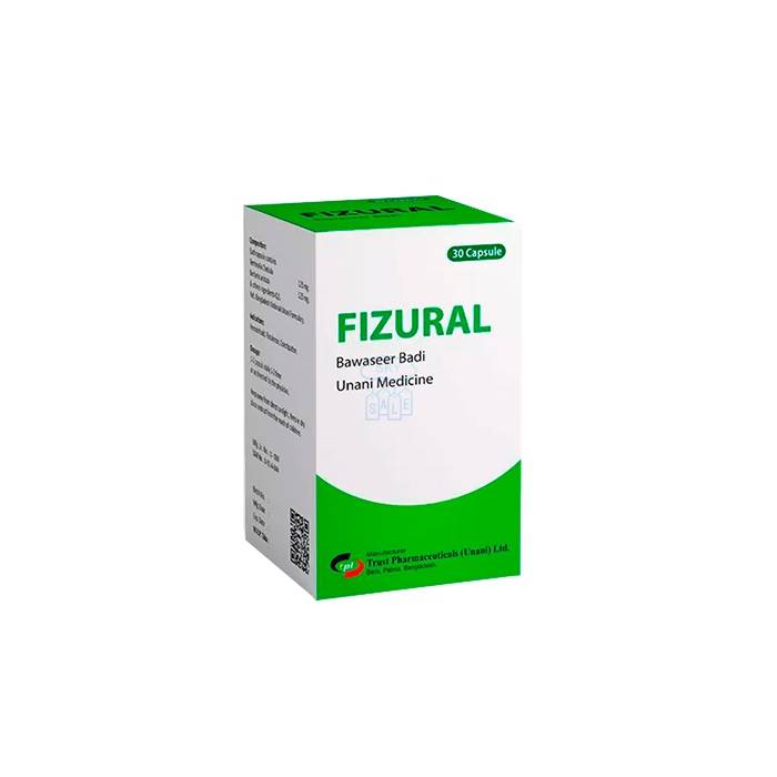 Fizural - অর্শ্বরোগের জন্য ক্যাপসুল খুলনায়