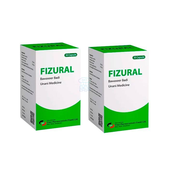 Fizural - অর্শ্বরোগের জন্য ক্যাপসুল বাংলাদেশে