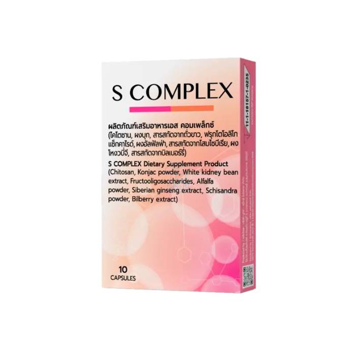 S Complex - ฟื้นฟูผิว ในอุดรธานี