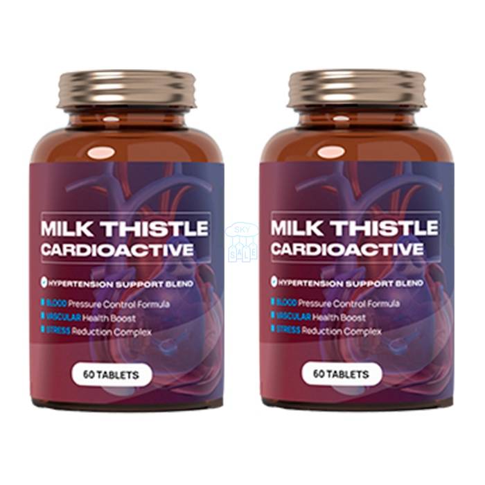 Milk Thistle CardioActive - remedy for high blood pressure In Jordan