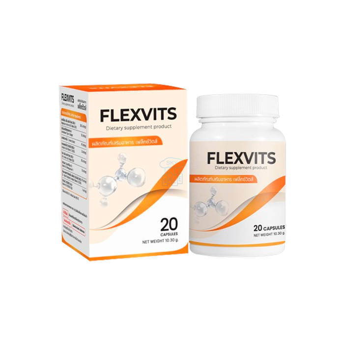 Flexvits - ผลิตภัณฑ์เพื่อสุขภาพร่วมกัน ในนครราชสีมา