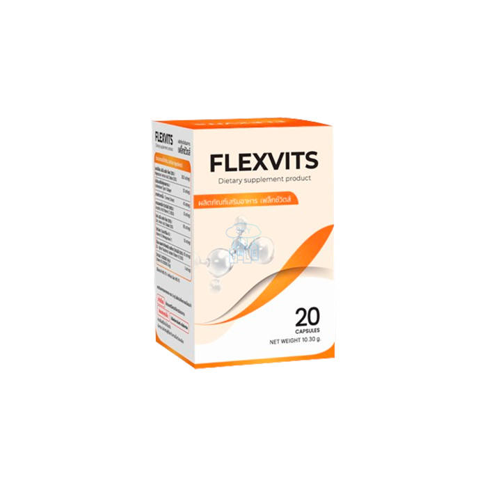 Flexvits - ผลิตภัณฑ์เพื่อสุขภาพร่วมกัน ในปากเกร็ด