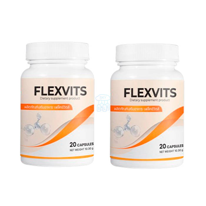 Flexvits - ผลิตภัณฑ์เพื่อสุขภาพร่วมกัน ในนครราชสีมา