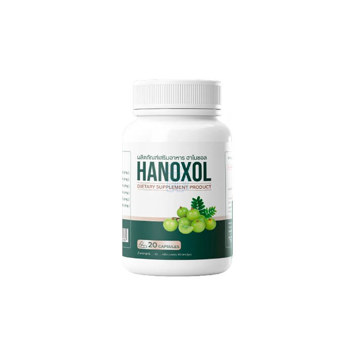 Hanoxol - ยารักษาโรคริดสีดวงทวาร ในขอนแก่น