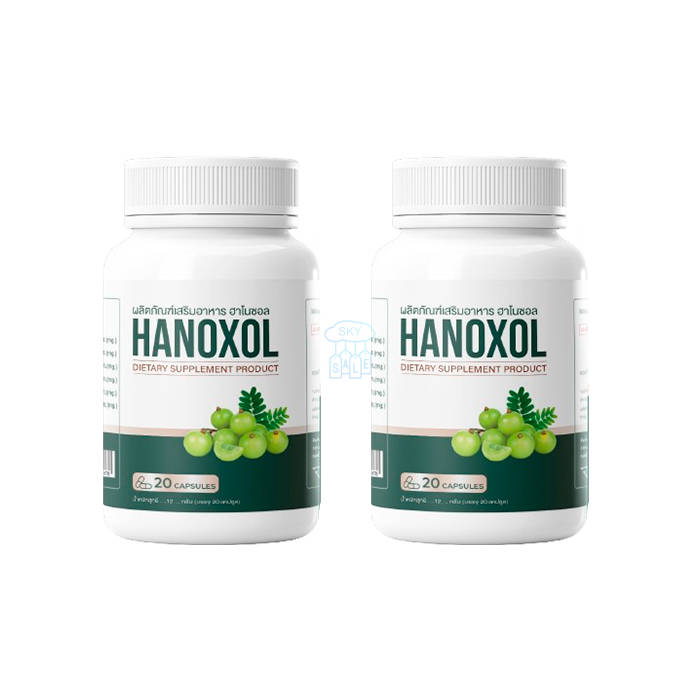 Hanoxol - ยารักษาโรคริดสีดวงทวาร ในนนทบุรี