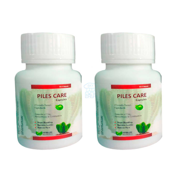 Piles Care - হেমোরয়েডের প্রতিকার তিরুচিরাপল্লীতে