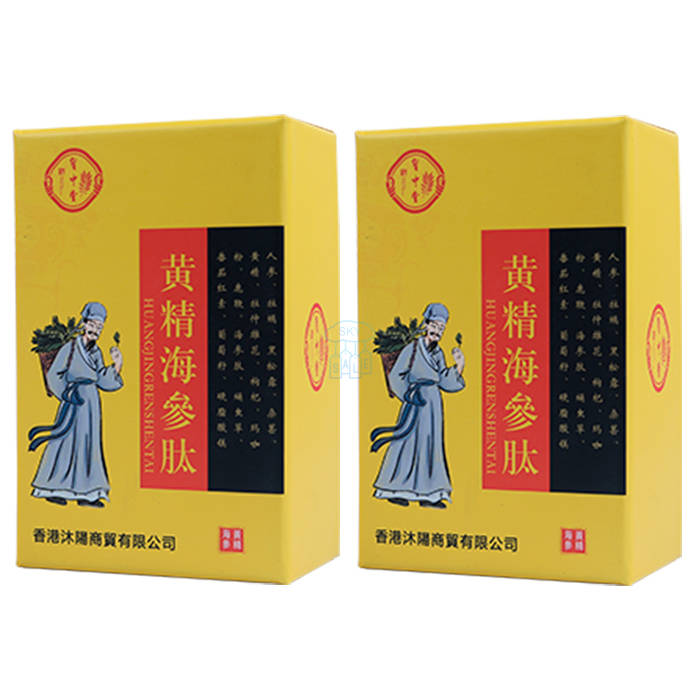 Sex Essence Tablet - 阴茎增大产品 在古来