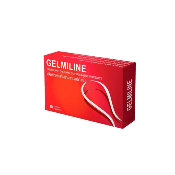 Gelmiline - แคปซูลปรสิต ในนครสวรรค์