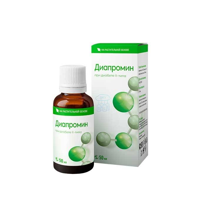 Diapromin - tetes diabetes di Chibinong