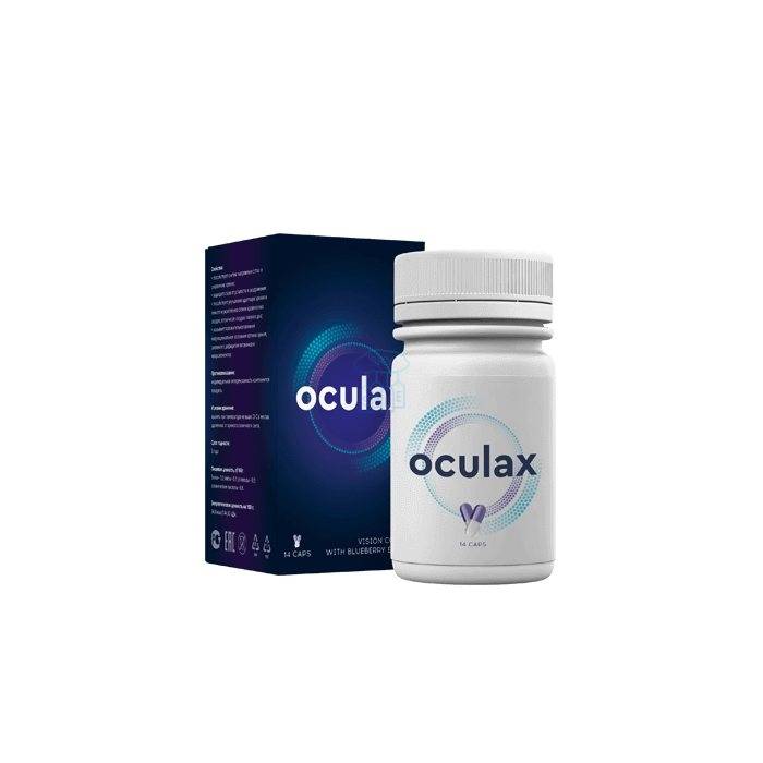 Oculax - for the prevention and restoration of vision in Kuala Lumpur