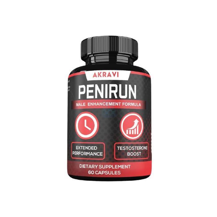 Penirun - remedy for potency in San Pablo